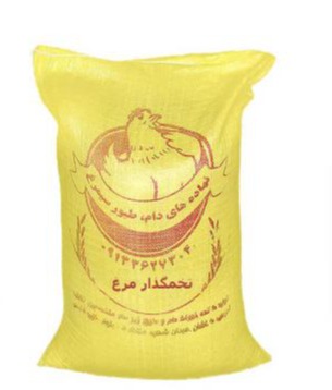 قیمت خرید خوراک دام و طیور مرغدانه + فروش ویژه